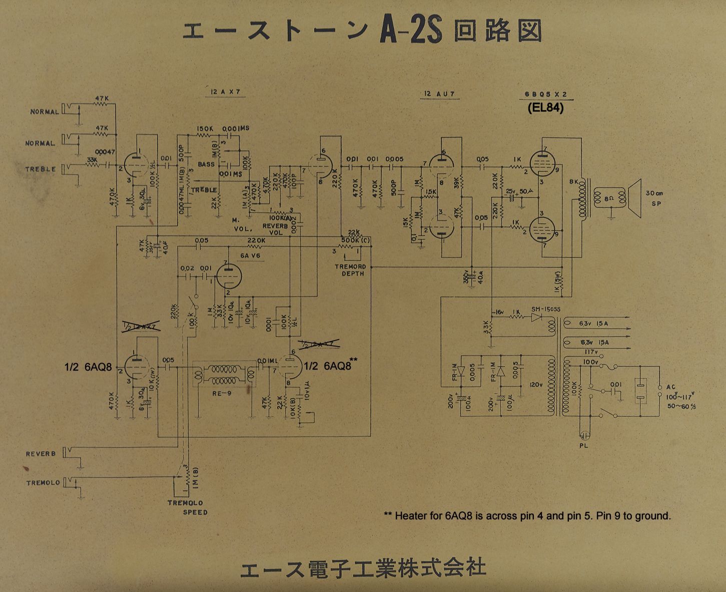 Ace_Tone_Rockey_schematic_corrected_SML.jpg